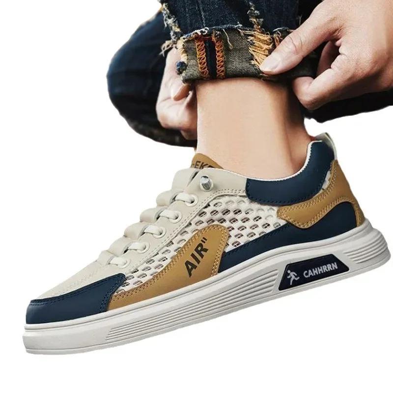 Мужские кроссовки, повседневная винтажная спортивная обувь для тенниса, спортивная дышащая обувь для бега, легкая модная повседневная обувь для бега в тренажерном зале