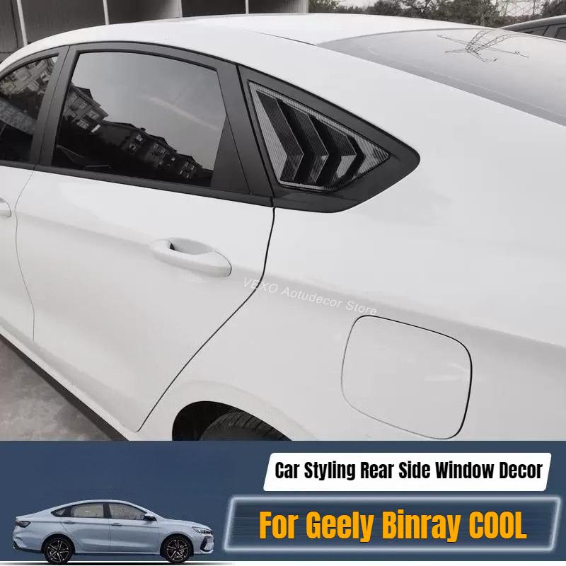 For Geely Binray COOL 2018-2026 Car Rear Side Window Louver Stickers Rear Triangle Shutter Trim Cover Auto Styling Accessories