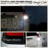Светодиодные лампы заднего хода Pikakyu для Toyota Land Cruiser Prado Модель 150 T16 Номер детали 57019 (Поздняя серия), Баку-БАКУ, 800 лм, Белый, 6600K, 2 шт., 18 месяцев