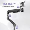 LuSe E500pd Desktop Monitor Arm Stand