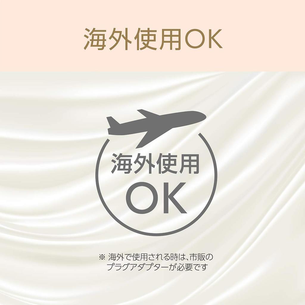 Koizumi Утюжок для волос прямой салонный Sense 300 шелковистый влажный мобильный доступный за рубежом белый KHS-8410/W