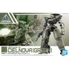 Bandai Spirits 30MM bEXM-14T Cielnova Green Масштаб 1/144 Пластиковая модель-конструктор с цветовой кодировкой