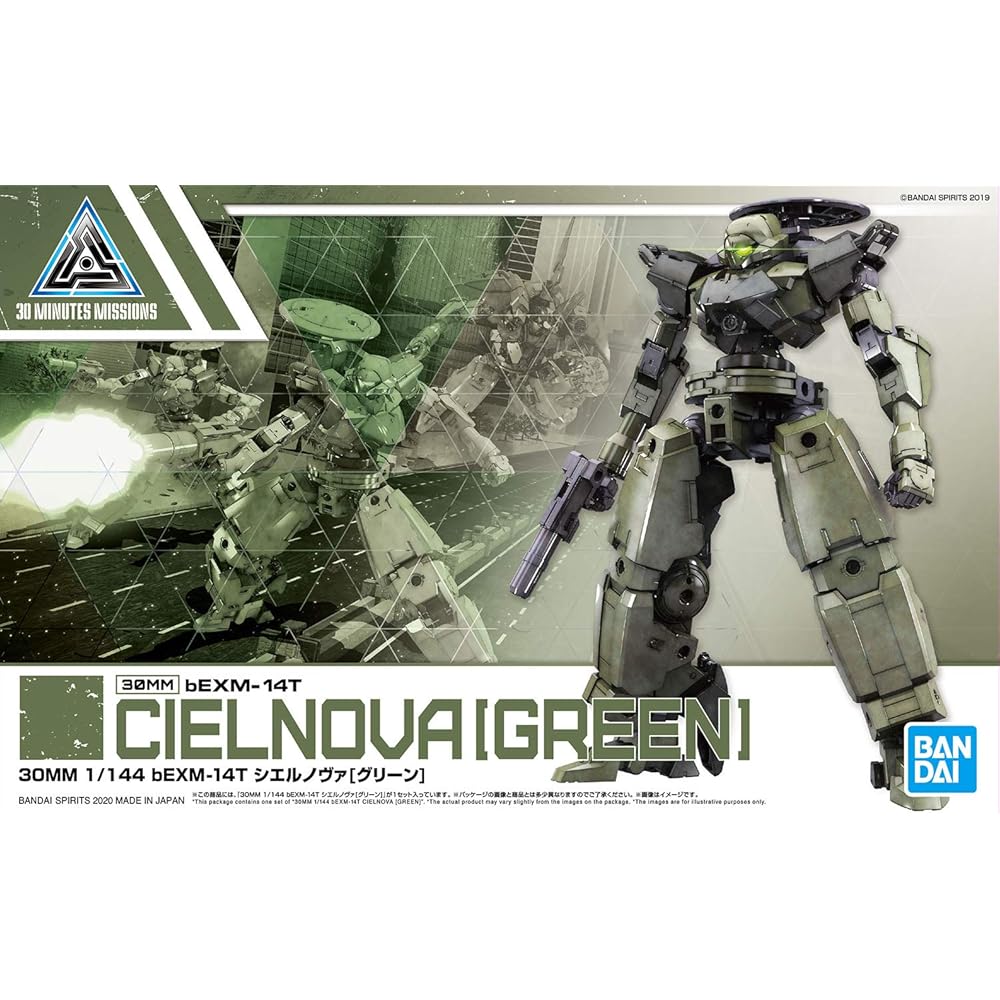 Bandai Spirits 30MM bEXM-14T Cielnova Green Масштаб 1/144 Пластиковая модель-конструктор с цветовой кодировкой
