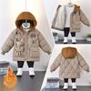 Thickened and Fleece Warm Down Cotton-padded Jacket for Boys, Winter Children's Hooded Cotton-padded Jacket