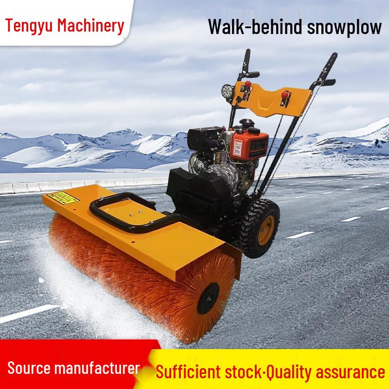 Multifunctional Construction Site & Road Snow Sweeper