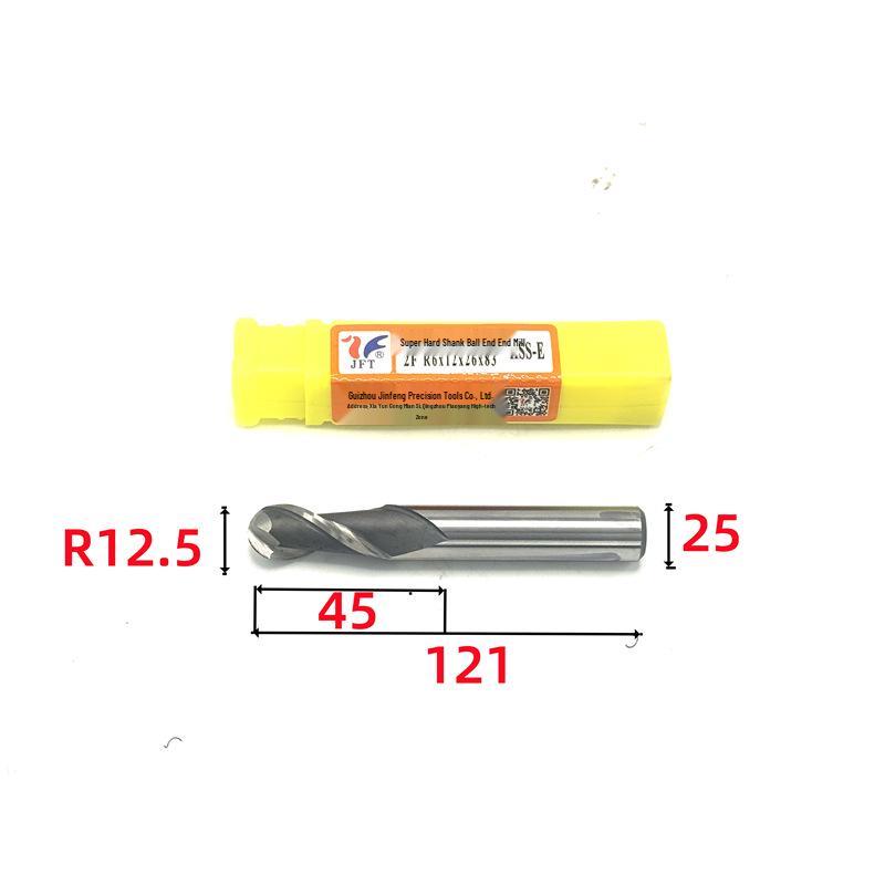 Набор шаровых фрез Jinfeng: Радиусы R1 - R12.5