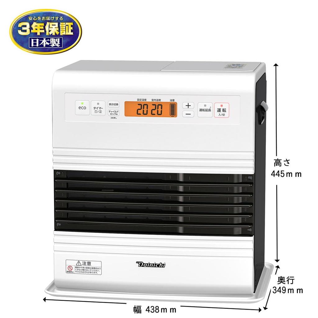 Dainichi Oil Fan Heater Up To 10 Up To 13 GR Type Snow White (Wooden tatami/Concrete Tatami) FW-3723GR-W