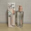 S.NATURE Aqua Rice Cleansing Oil 200ml (+Free gift)