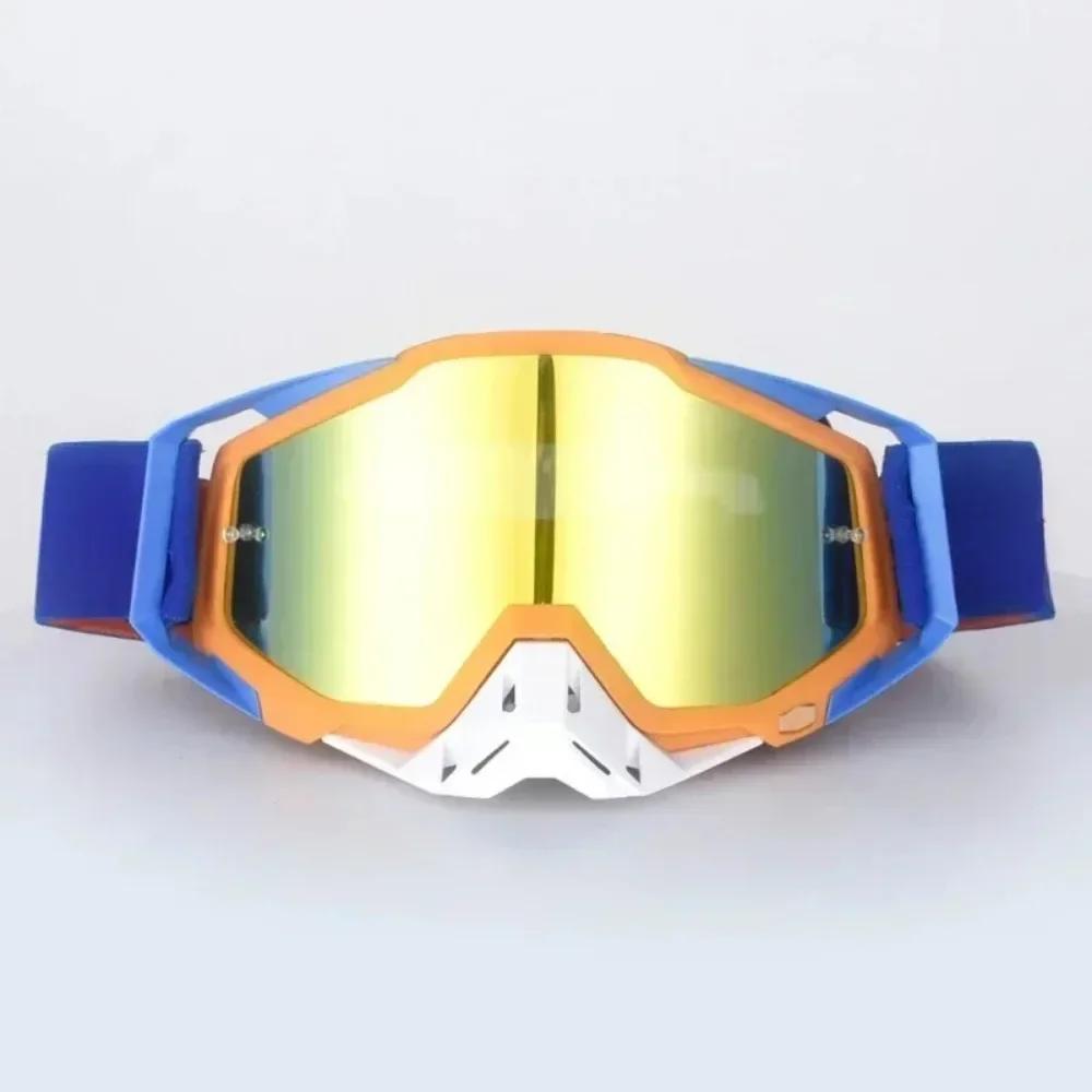 Высококачественные очки для мотокросса, защита для квадроциклов, очки для велоспорта, гонки на мотоциклах, солнцезащитные очки для горного велосипеда, ветрозащитные очки для катания на лыжах