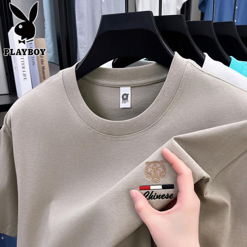 Playboy Men's Embroidered Pure Cotton Short Sleeve T-Shirt