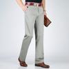 Мужские прямые брюки в стиле business casual от Fengmao