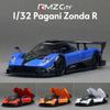 1/32 Pagani Zonda R Toy Car Model RMZ CiTY Diecast Metal Miniature Super Sport Sound & Light Collection Pull Back Gift For Boys