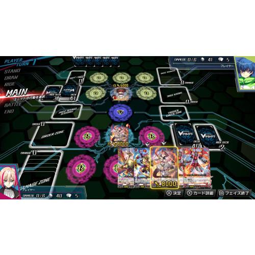 Карточный бой!! Vanguard Дорогие Дни - Переключить