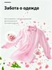 Camphor aroma wardrobe bags 48pcs, , moth, insect and mildew, deodorize clothes