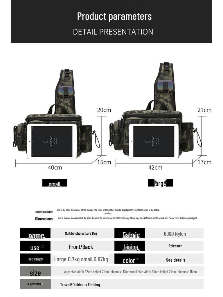 Многофункциональная камуфляжная рыболовная сумка 2023 года: Ношение на одном плече, через плечо или на поясе с держателем для удилища