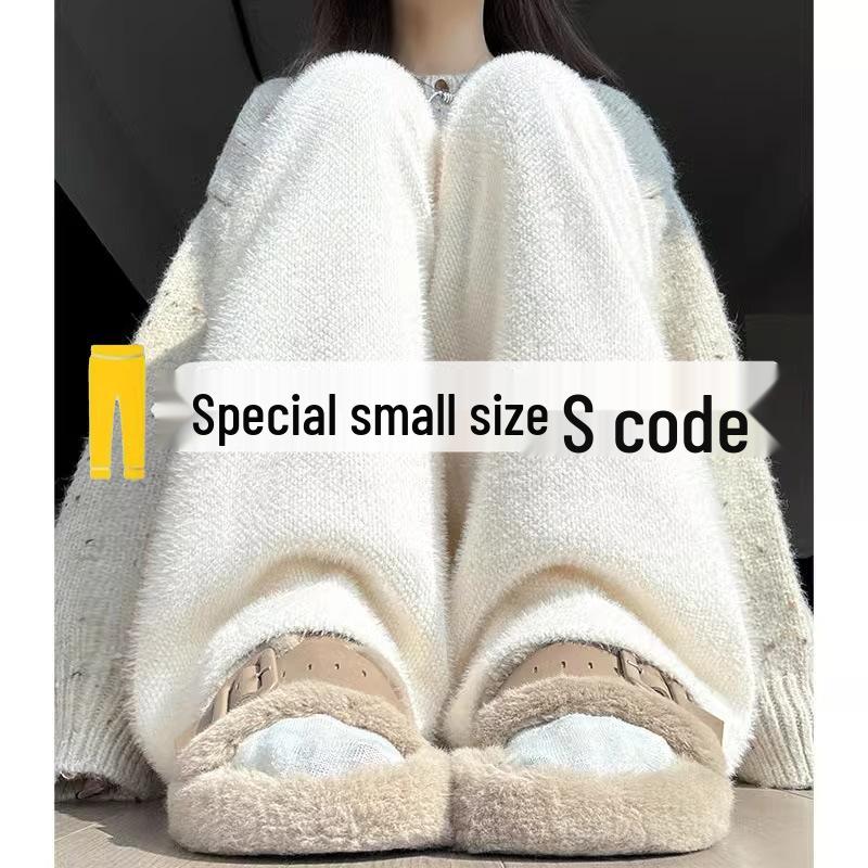 Маленькие Супермягкие Трикотажные Брюки Клеш из Норки - Пушистые Женские Осенне-Зимние Повседневные Брюки