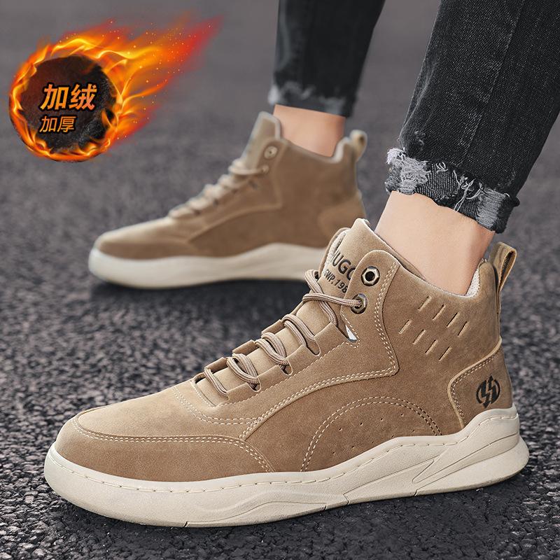 High-top Board Shoes 2025 Autumn and Winter New Men's Shoes Trend Korean Version Casual Sports Shoes Men's Korean Version Trendy Shoes Students