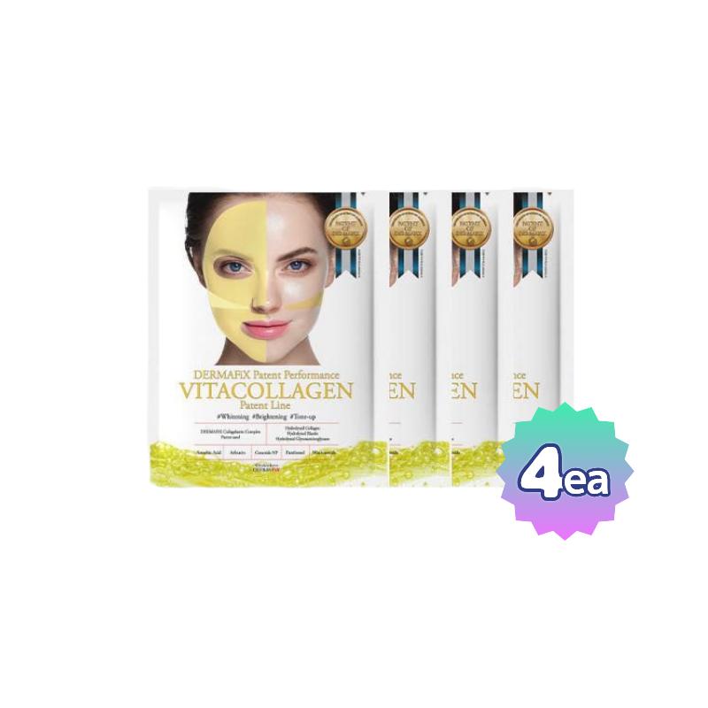[DERMAFIX] Patent Performance Collagen Mask (23g x 4 Sheets) - 3 Options