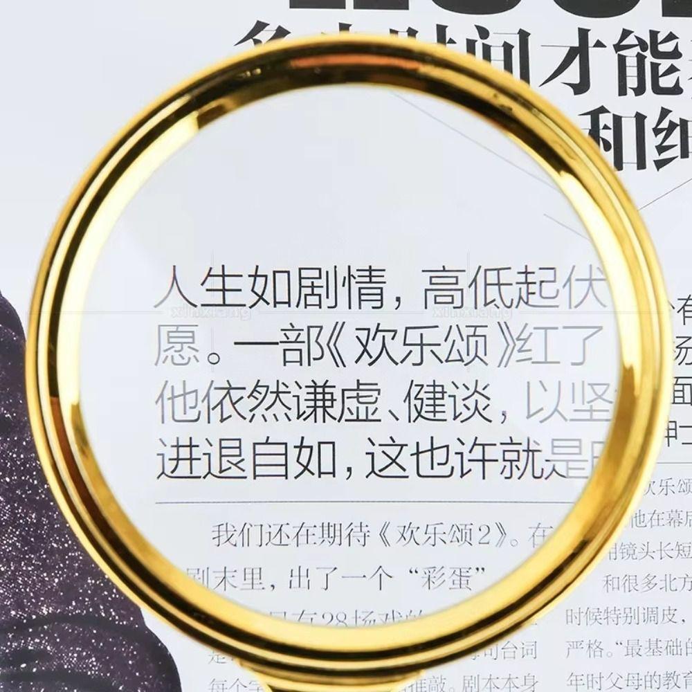 Plastic Loupe Magnifier Gold Delicate Pattern Handle Retro Pocket Tool Newspaper Reading
