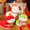Stuffed Animal Snake Year Mascot Toy 25cm Lucky Snake Doll Plushies  Home Decor