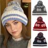 New Style Classic Snow Flake Jacquard Winter Hats Winter Warm Pompoms Beanie For Women Solid Color Winter Knitted Hat
