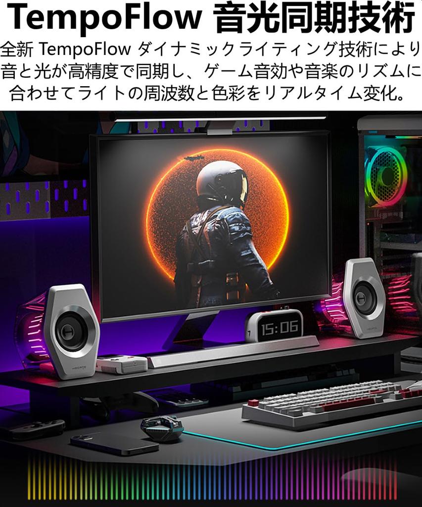 Edifier G2000 Pro 64 Вт Компактные настольные колонки для ПК и игр Продвинутые Активные Высокое качество звука Синхронизация RGB Виртуальный объемный звук Совместимость с