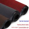 Minimalist Striped PVC Doormat