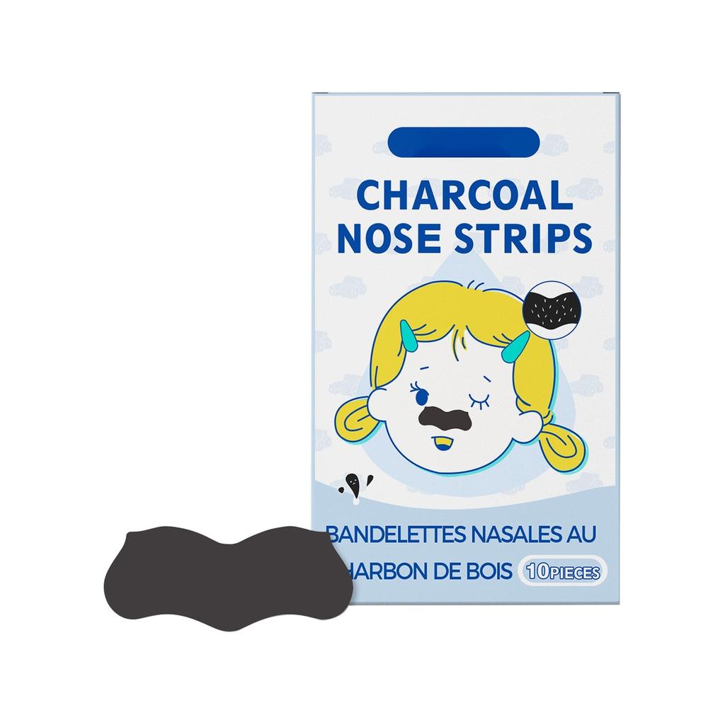 Nose Patch Care Series Gentle Cleansing Of Pores, Nose T- Care, Moisturizing And Hydrating Nose Care Patch