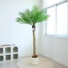 1.8m Artificial Areca Palm Tree with Pot
