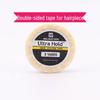 Водонепроницаемая двухсторонняя клейкая лента для волос – Защита от разоблачения, Потостойкая, Суперлипкая лента для парика/накладки