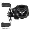 Daiwa 24TATULA TW 100XH Baitcasting Reel