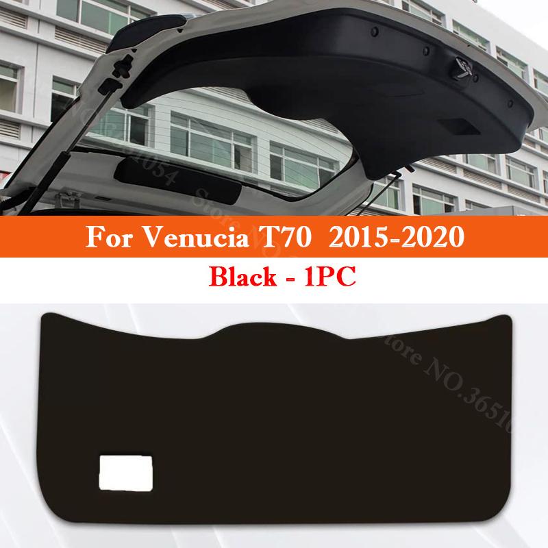 Для Venucia VX6 D60 Plus T60 T70 T90 Защитная наклейка на заднюю дверь автомобиля Защитная накладка от ударов на задний багажник Аксессуары для интерьера