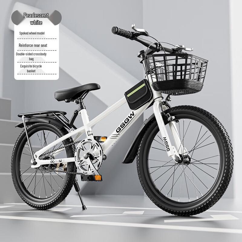 Zhitong V78 Kids Mountain Racing Bike