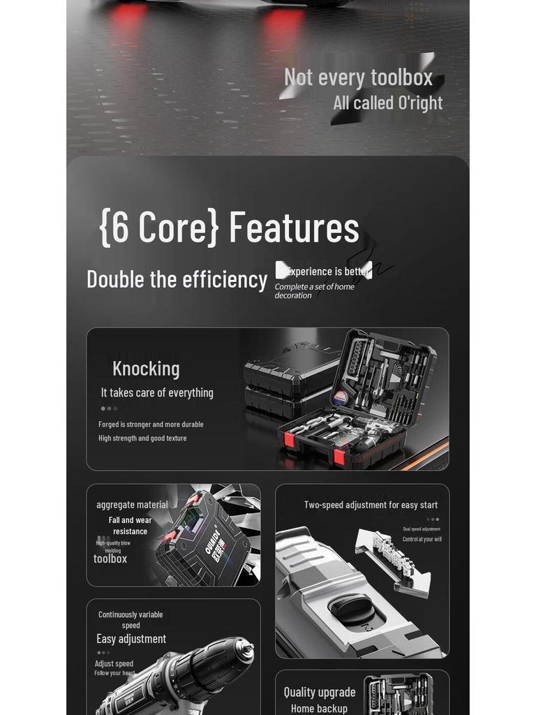 Беспроводная литиевая электрическая дрель и набор инструментов-отверток