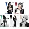 W Korea 2025 November G-Dragon, Karina AESPA, Hyeri, K POP, K STAR, KFASHION