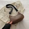 Trendy Street Style Pu Crossbody Bag Women's Fashionable Shoulder Bag