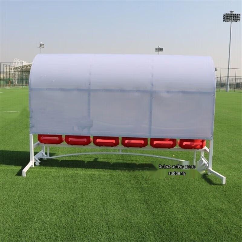 Mobile Stainless Steel Sports Field Coach Shelter Bench