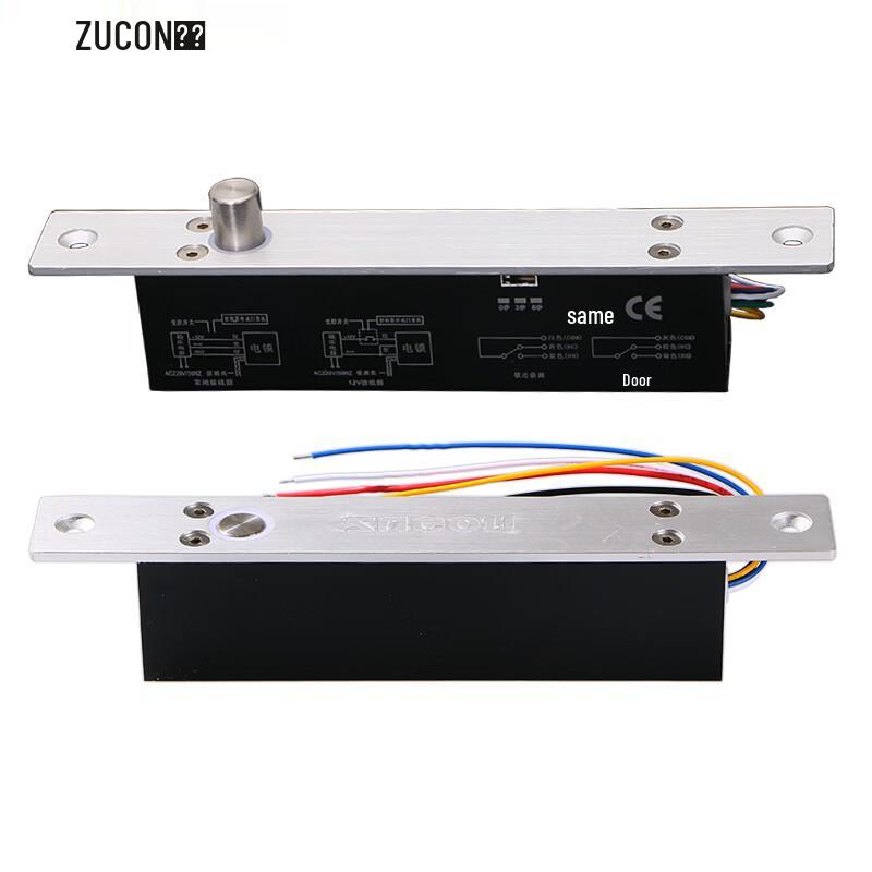 ZUCON 506DS Electric Bolt Lock CN plug (adapter included)