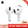 Apple Беспроводные наушники AirPods 4