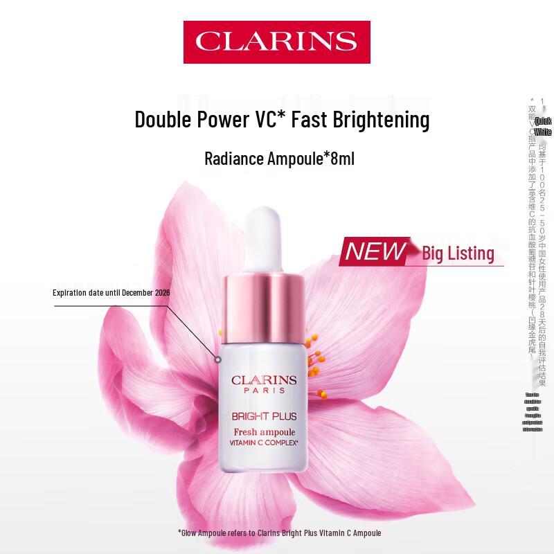 Коллекция сывороток для сияния и ровного тона Clarins