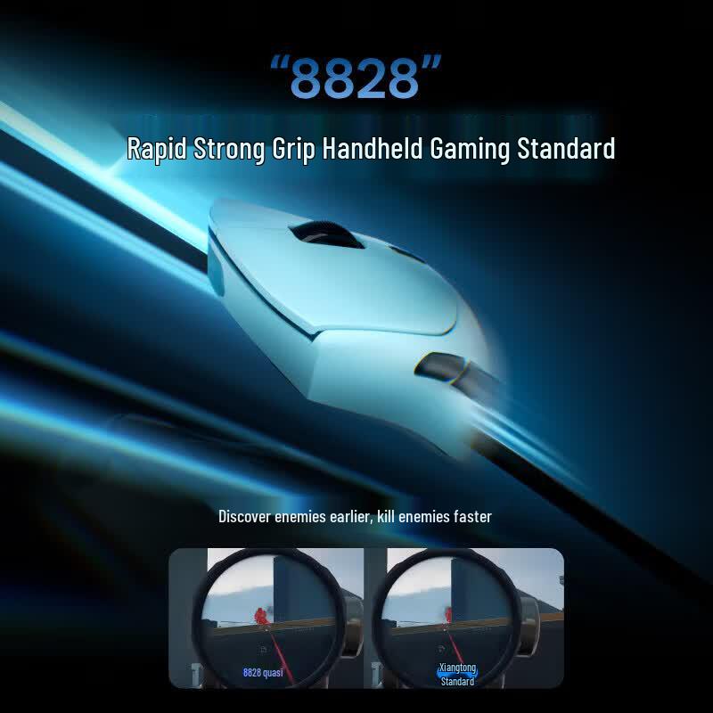 Rapoo VT7 V2 Беспроводная/проводная игровая мышь с двойным режимом