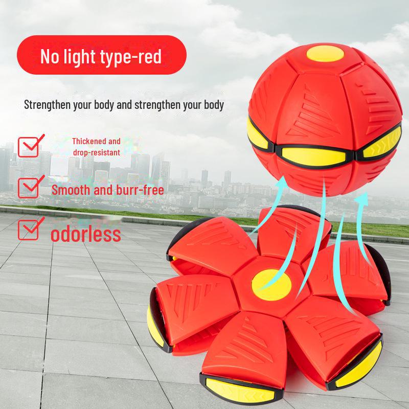 Эластичный пазл-мяч Magic UFO - классический летающий диск и прыгучая игрушка