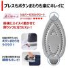 TOSHIBA TA-FDX660(H) Cordless Steam Iron/Garment Steamer - Compact