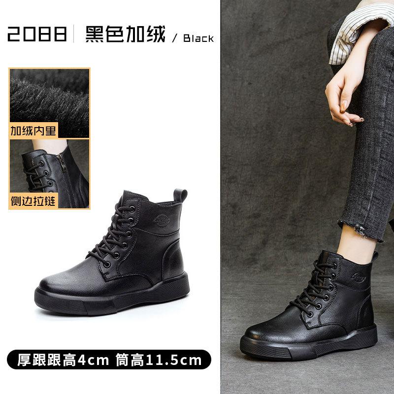 2025 новые кожаные ботинки Мартин на платформе женские осенне-зимние бархатные на толстом каблуке короткие ботинки ретро универсальные женские ботинки