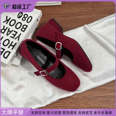 2025 новые туфли на высоком каблуке женские носят высококлассные туфли Мэри Джейн на толстом каблуке женские 2025 французские туфли-лодочки женские