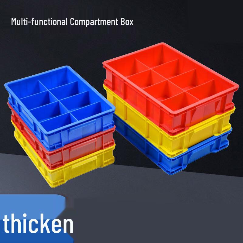 JNL Divided Plastic Storage Box
