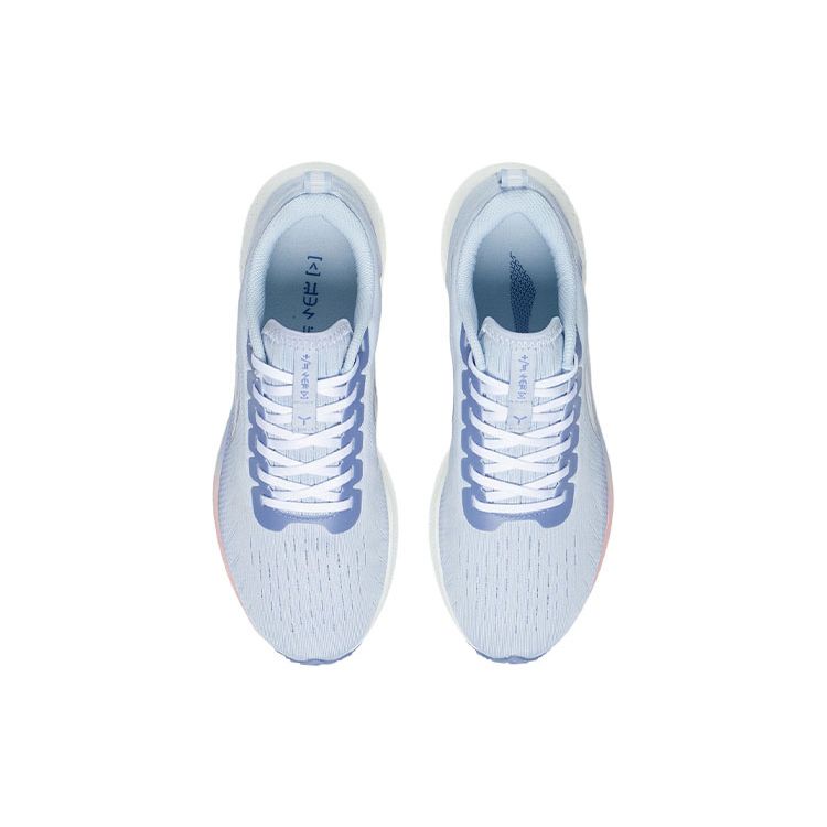 Кроссовки женские Li Ning Red Rabbit 5 Stable Lightweight Low Top Running Shoes Ice-Blue ARMS010-2