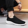 Fashion Men's Sneakers High Quality Mesh Elastic Lightweight Hiking Sports Hot Selling Casual Shoes for Men Autumn Mens Running Shoes