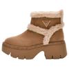 Guess Bridgete Booties