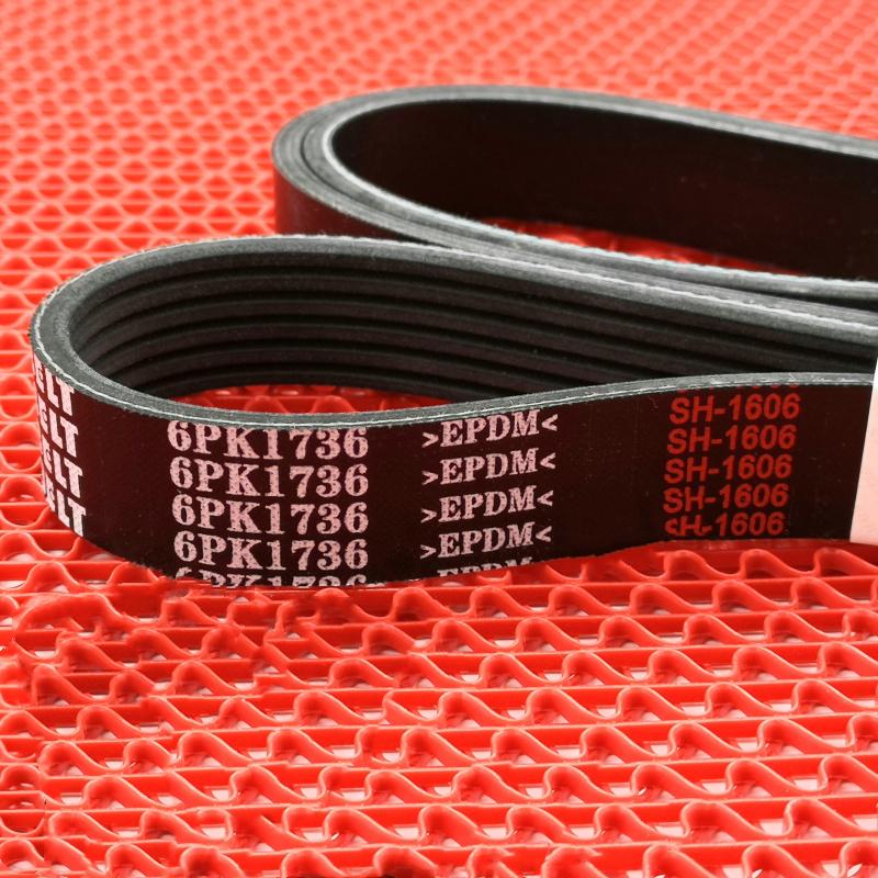 Generator Belt 6PK1705/1706/1710/1715/1725/1730/1735/1736/1750